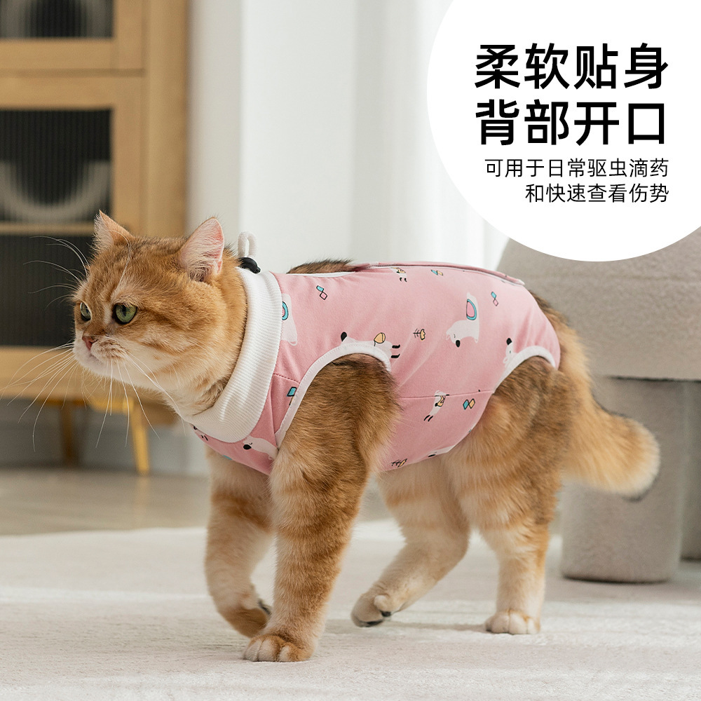 Cross-border special for cat sterilization clothing postoperative anti-licking clothing pet physiological pants thin breathable female cat weaning clothing wholesale