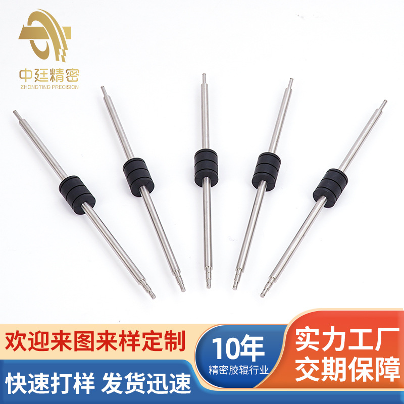 Производитель ATMPU ролика, самообслуживание, передающий ролик, резиновый ролик, вал с покрытием из полиуретана