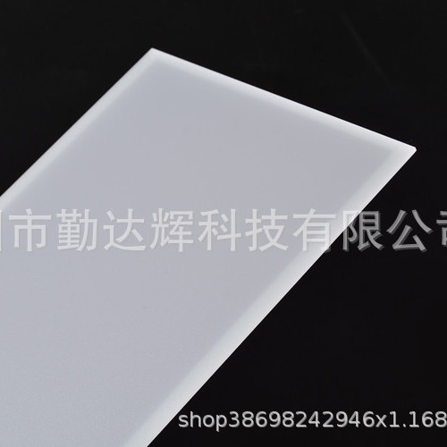 Desk Lamp Diffuser Panel Light Therapy Lamp Pspmmapc Lamp Fixture Downlight Led Ultra-Thin