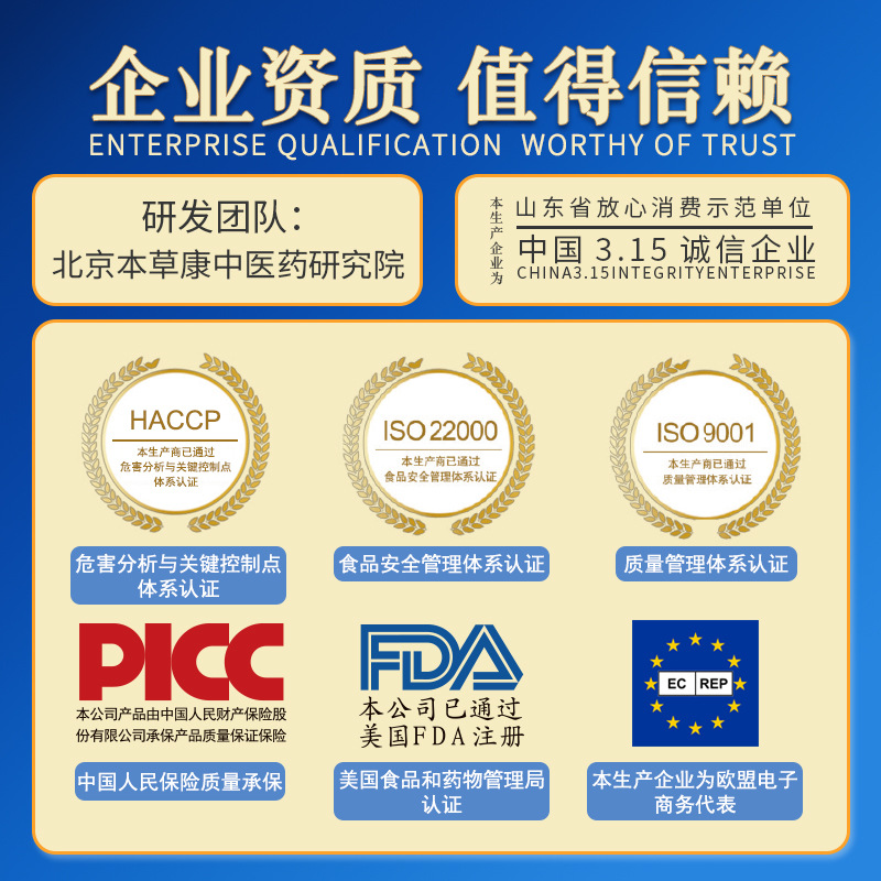 Deep-Sea Fish Oil High-Purity Soft Capsules Foreign Trade Oem Customization Antarctic Krill Oil Soft Capsules Oem Processing