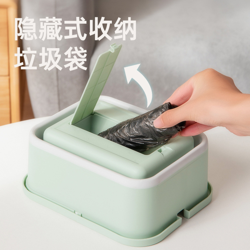 Car-Mounted Small Trash Can for Home Dormitory Desktop Mini Coffee Table, Foldable Fruit Peel Wastebasket Without Lid for In-Car Use