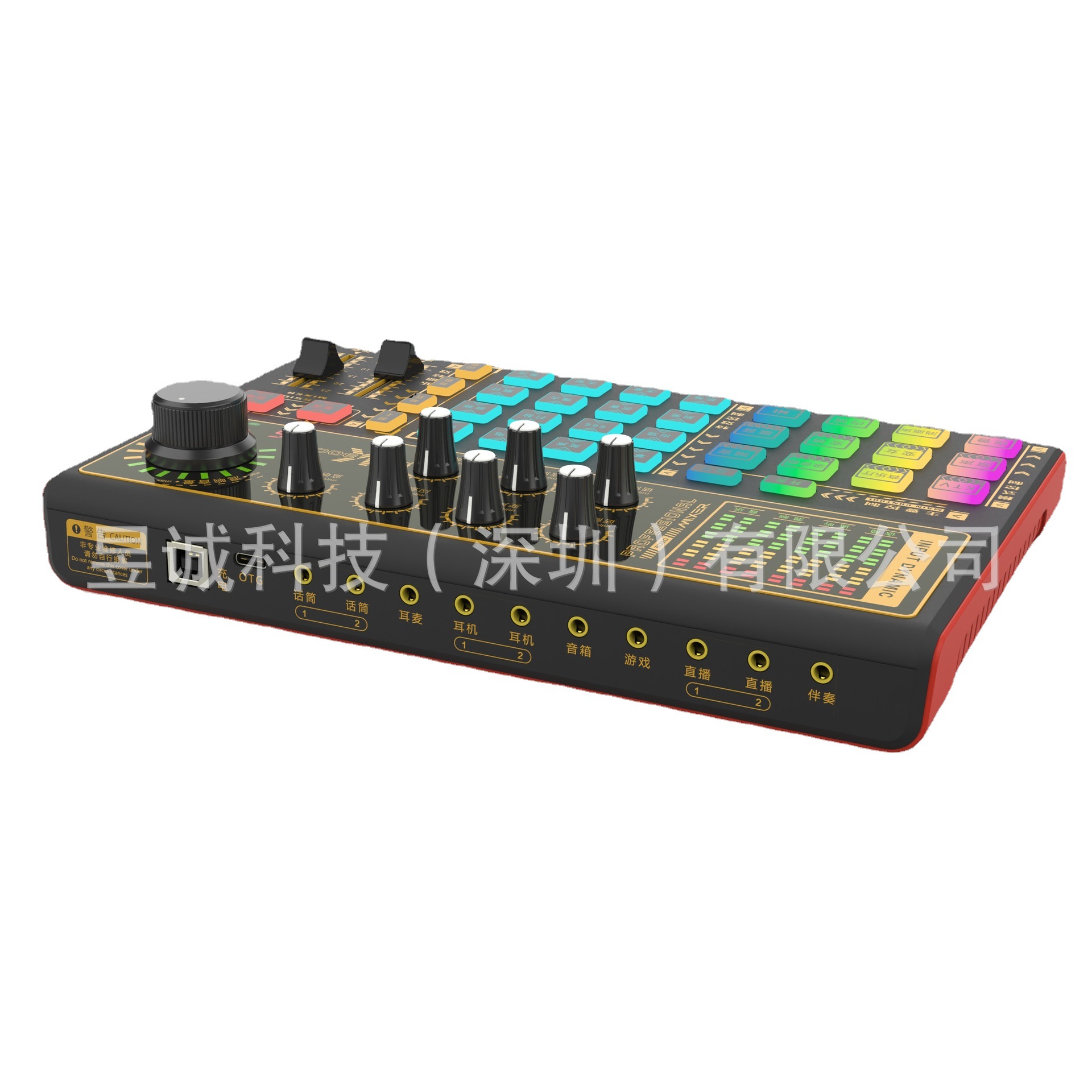 K300 New Game Mobile Phone Sound Card Live Broadcast Popular Set Douyin Computer Kuaishou Sound Card Live Broadcast Manufacturer