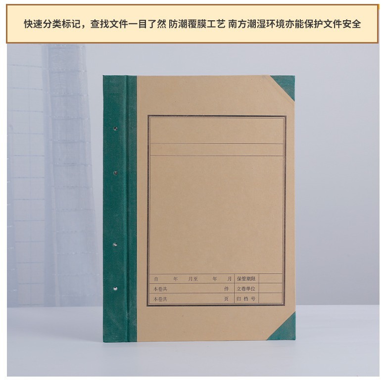 Manufacturer's File Bag Kraft Paper A4 File Bag Printing Design Contract Bag File Folder