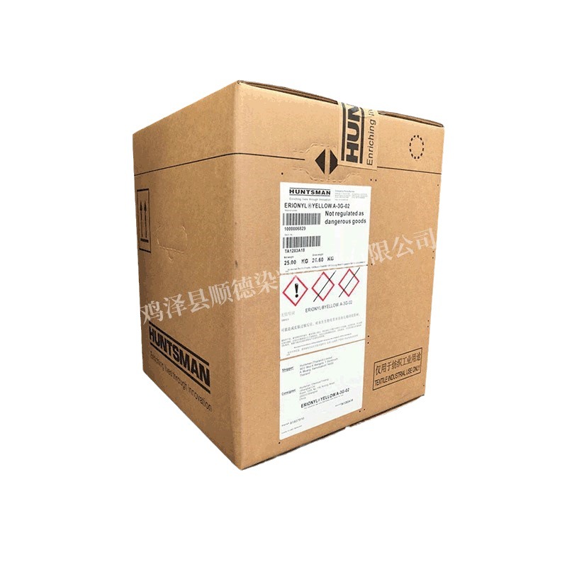 Colored Phenol As-Sg Nas-Sg Ice Dye Ready Supply