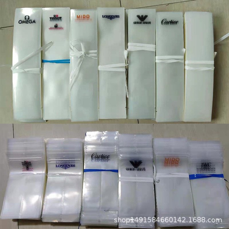 Подходит для упаковки стального ремня, вакуумная упаковка, упаковка с застежкой, композитный пакет, запечатанный карман TSLQMD