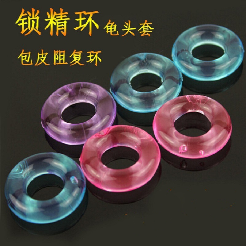 Delay Ring Three-Color Male Penis Locking Ring Fixed Semen Locking Sleeve Foreskin Resistance Ring Adult Products Men Wholesale