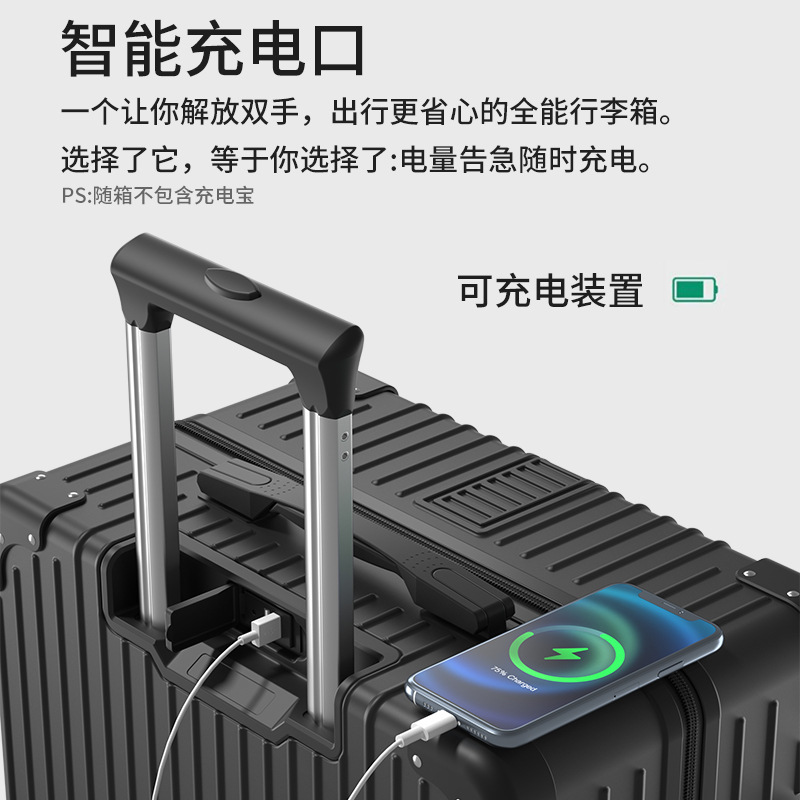 New luggage female 28 inch large capacity suitcase men mute universal wheel luggage case gift box custom wholesale