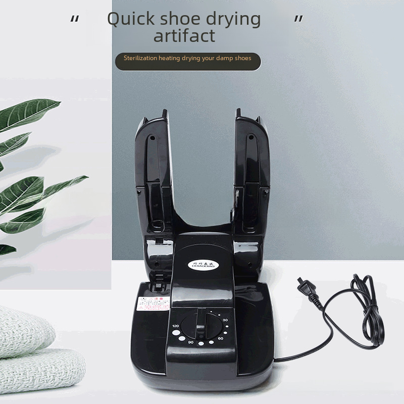 Qiao Qiao a variety of shoe dryer ozone deodorization shoe dryer shoe dryer intelligent telescopic shoe warmer winter shoes drying