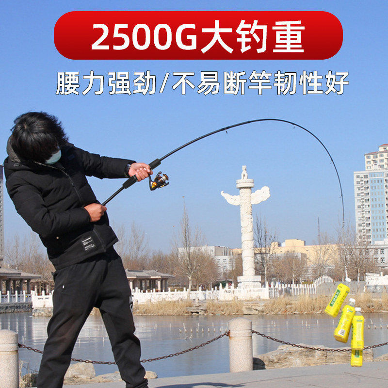 Customized Fiberglass Lure Rod with Insert Joint, Hard-Tuned Fishing Rod for Bass, Smooth Rod with Insert Joint, Carbon Material