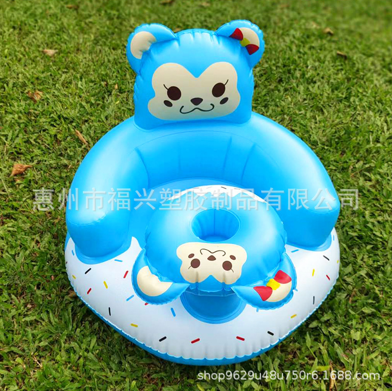 Baby Learning Seat Dining Chair Baby Inflatable Sofa Dining Seat Folding Inflatable Baby Bath Stool Manufacturer Ready Stock