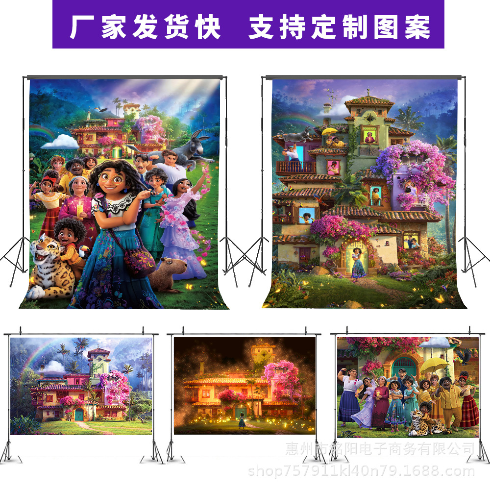 Amazon cross-border birthday holiday party decoration background cloth vinyl material manufacturers wholesale can come to design