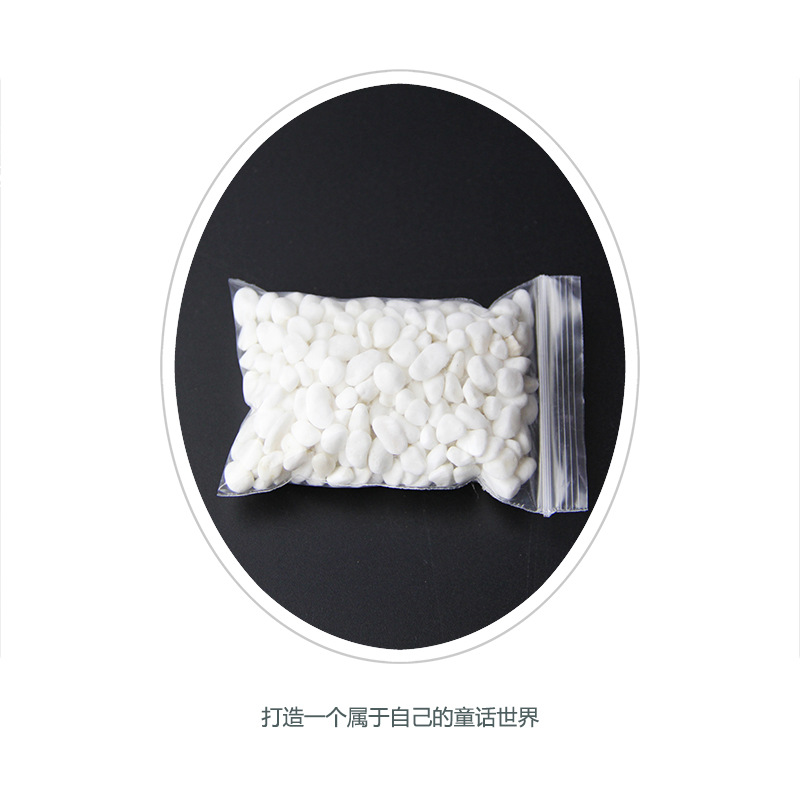 Moss Micro Landscape Landscaping White River Stone Snow White Stone Aquarium Decorative Ornaments 80g Landscaping Small Stone