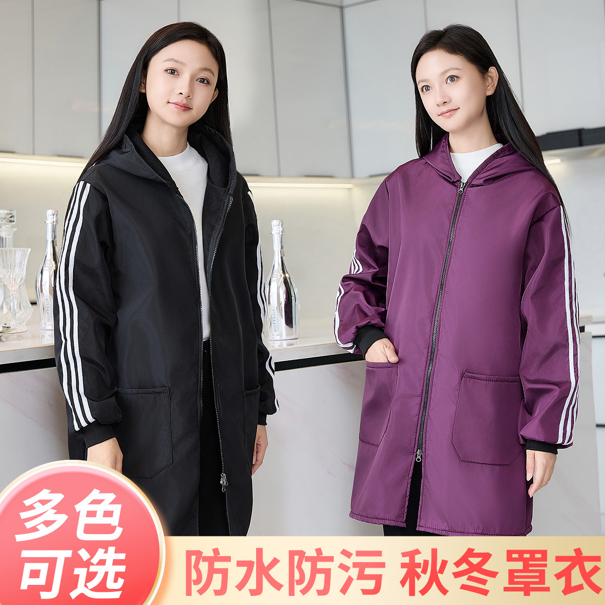 fleece-lined apron overalls women's outer wear work overalls dirty-resistant women's winter warm waterproof cold-proof reflective mid-length