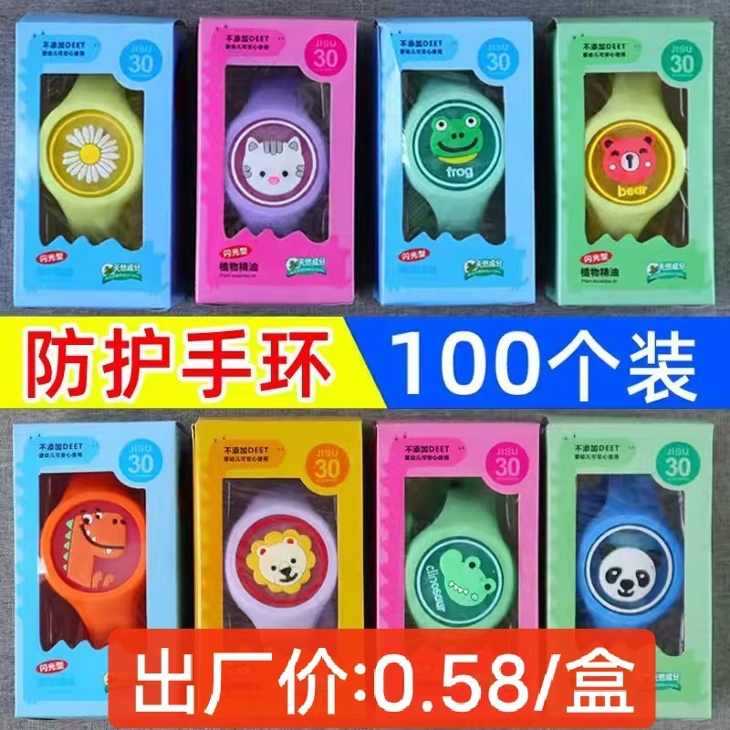 Мультяшный светящийся браслет против комаров, светящийся игрушечный браслет для детей, летний браслет-репеллент от комаров