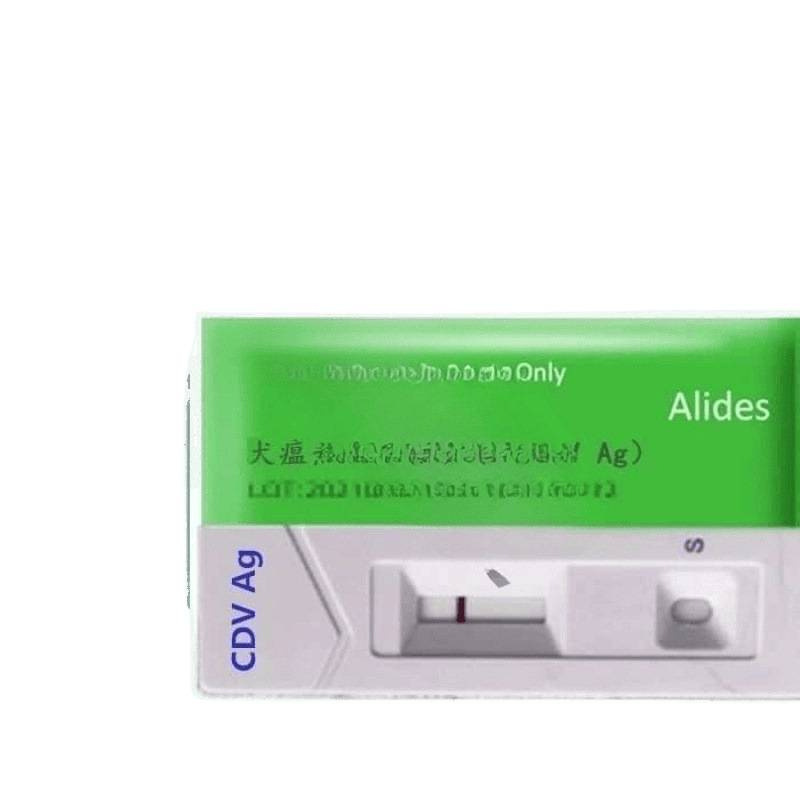 Small Test Strips for Canine Parvovirus, Coronavirus, Toxoplasmosis and Rabies