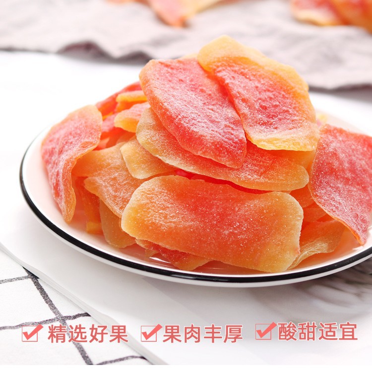 Wholesale of Dried Red Heart Papaya 500g, Sweet and Delicious, Casual Snacks, Ready-To-Eat Preserved Fruit in Bulk