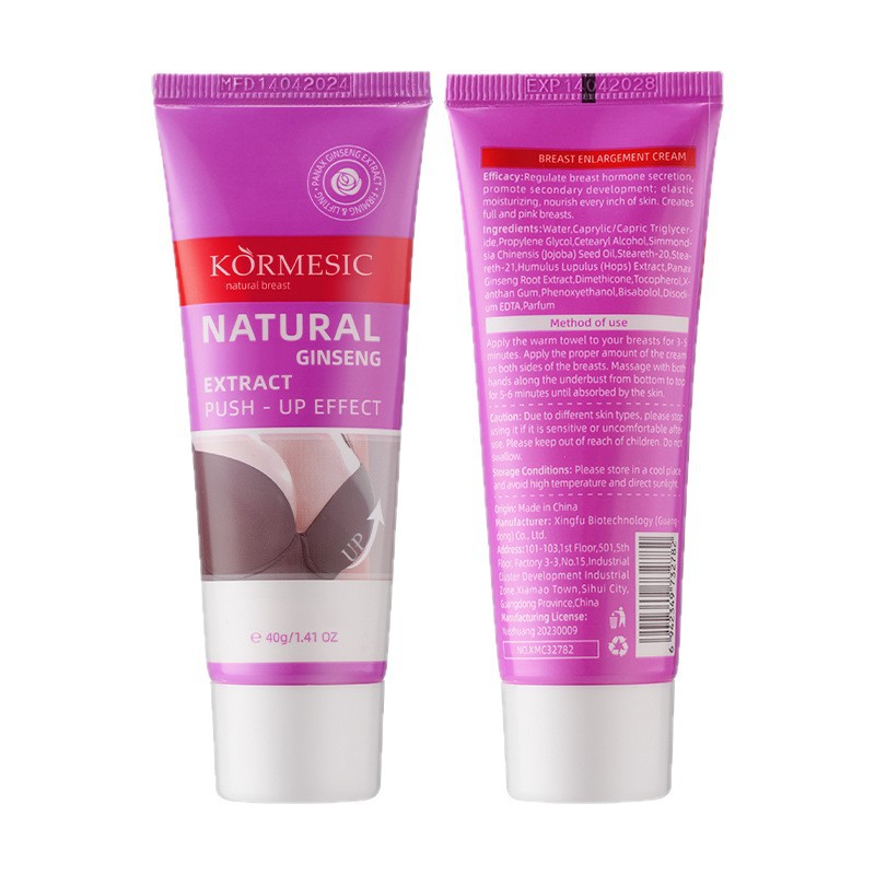 Kormesi Breast Cream C Full English Breast Cream Breast Care Firming Cross-Border Foreign Trade Manufacturer Wholesale