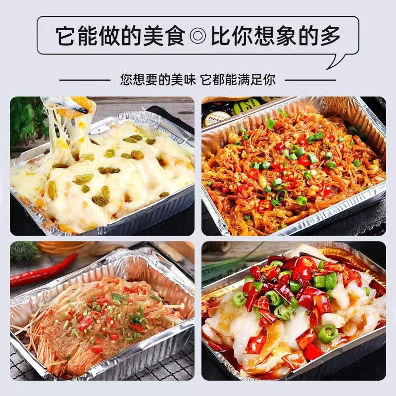 Disposable Food Grade Barbecue Tinfoil Box Rectangular Tinfoil Packaging Box with Lid Commercial Grilled Fish Tinfoil Tray Wholesale