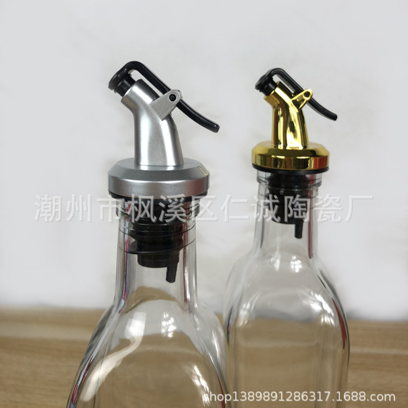 Oil nozzle oil pot nozzle oil bottle stopper pour oil nozzle red wine stopper soy sauce vinegar bottle stopper factory wholesale kitchen seasoning bottle accessories