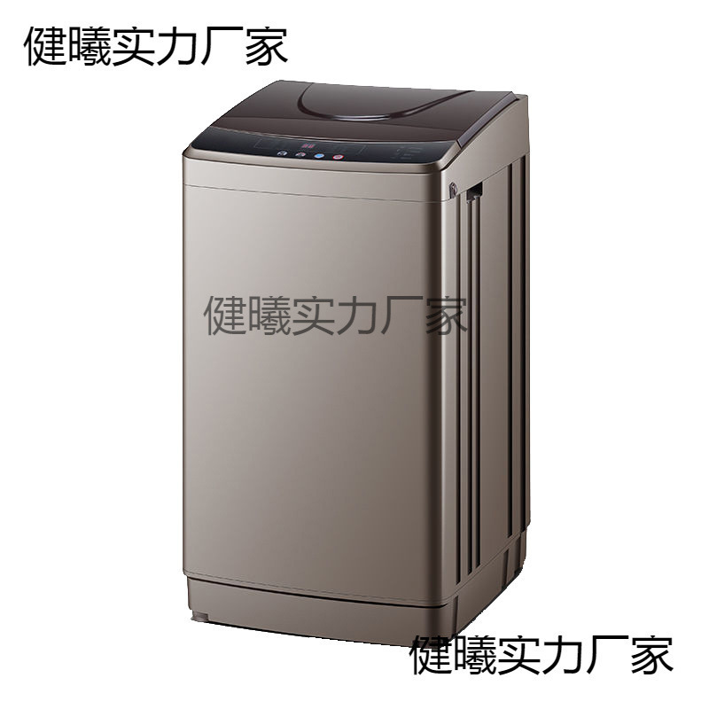 Wholesale [Factory] White Label Washing Machine Fully Automatic Household Chigo Large Capacity Rental Dormitory Washing and Drying