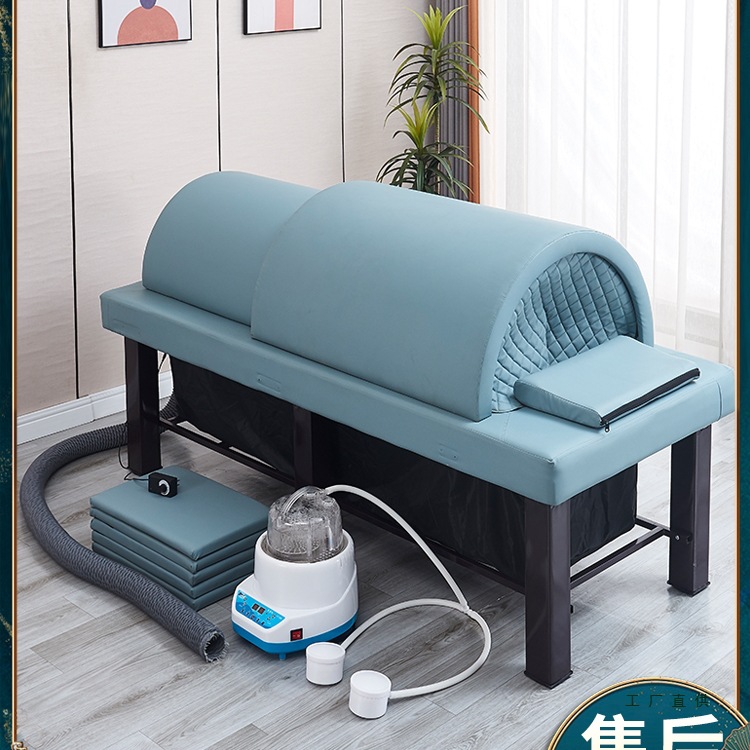 Кровать для фумигации, моксибустии и физиотерапии, специальная кровать для салонов красоты, паровая кровать для полной моксибустии