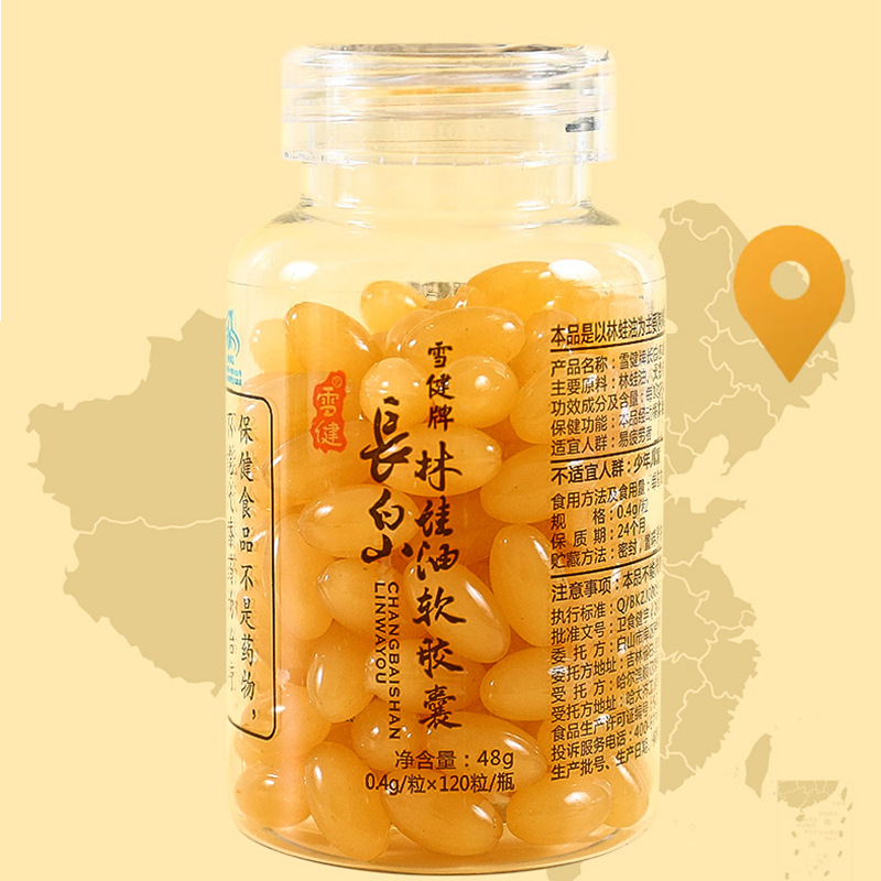 Jilin Changbai Mountain Frog Oil Capsules, Toad Oil, 120 Capsules, Ready-To-Eat, Manufacturer Bulk Wholesale, Snow Frog Oil Food