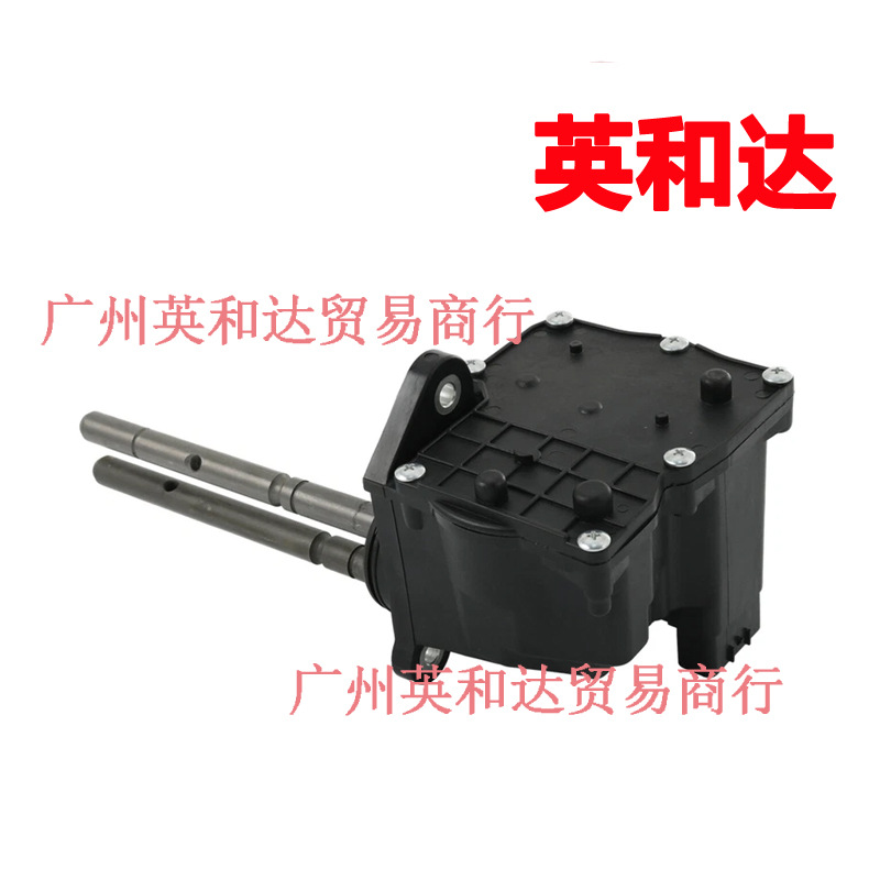 Suitable for Toyota Transfer Actuator Assembly 3641060093 600-493