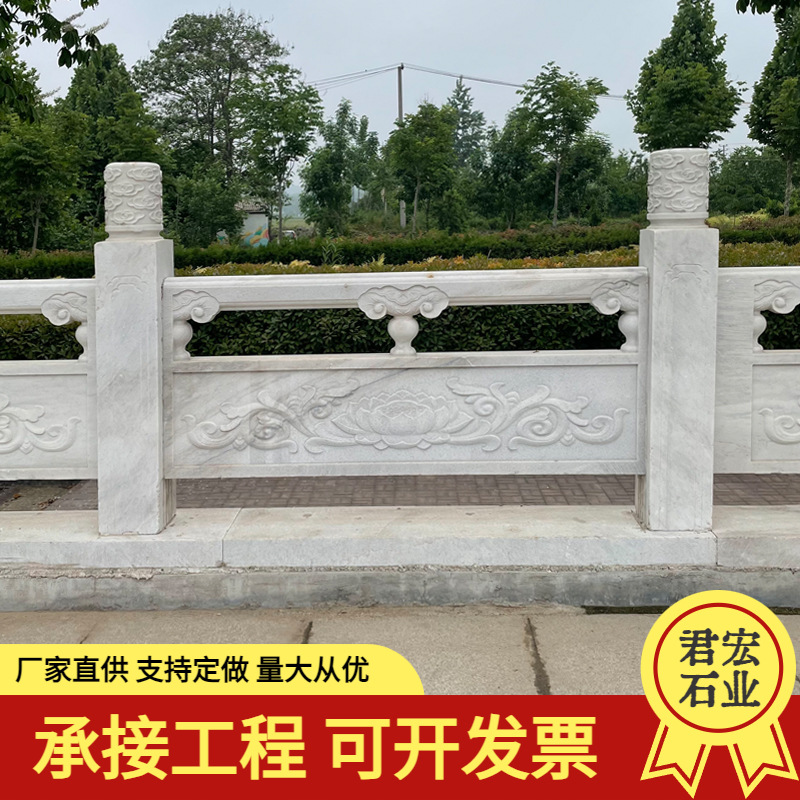 Stone Carvings, Stone Railings, River Protection, Granite Fences, Customizable Engraving, Courtyard Guardrails, Stone Monuments, School Flag-Raising Platform