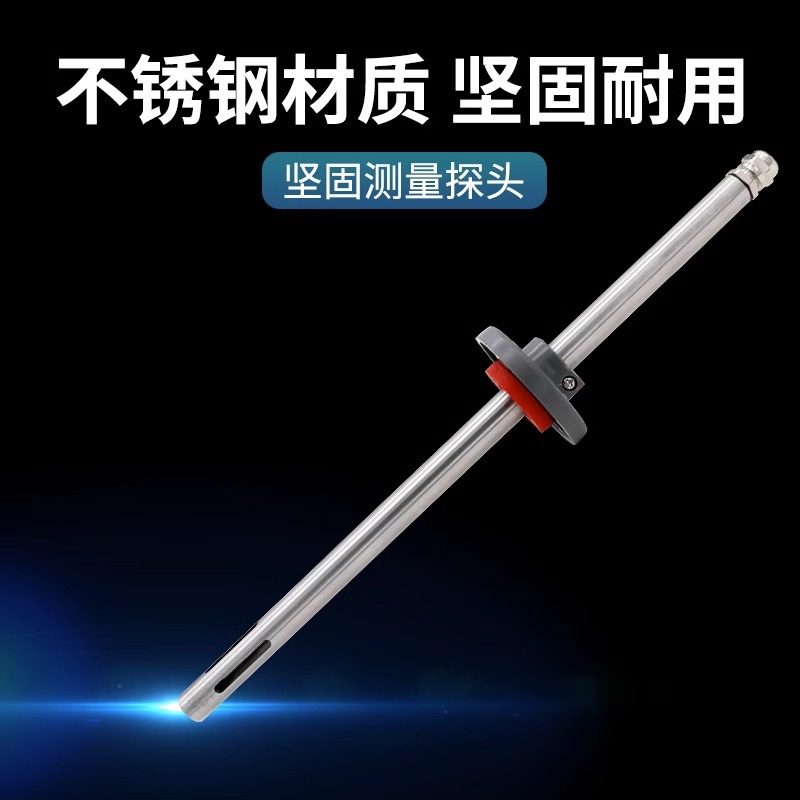 Oil Fume Detector Restaurant Catering Kitchen Smoke Gas Concentration Particulate Matter Real-Time Detection Oil Fume Online Monitoring System