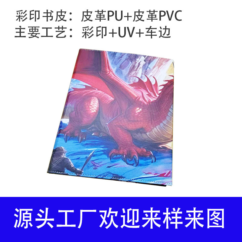 Amazon's Best-Selling Marble-Patterned Mouse Pad, Large Desk Pad, Mouse Pad from the Source Manufacturer, Nordic Style Cross-Border Office Use