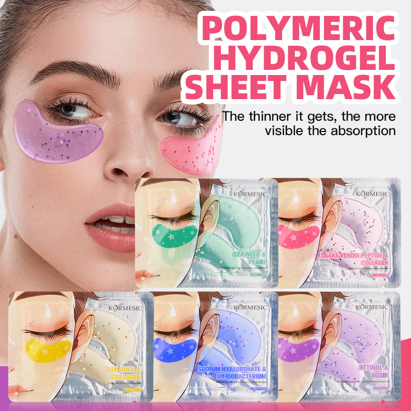 Kormesic24K Gold Full English Eye Mask Eye Mask Series Collagen Cross-Border Export Manufacturer Wholesale