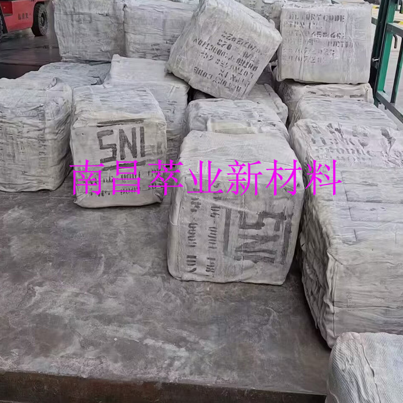 Burma Cigarette Pieces Burma 3 Thailand Rubber Cigarette Pieces Adhesive Thailand RSS3