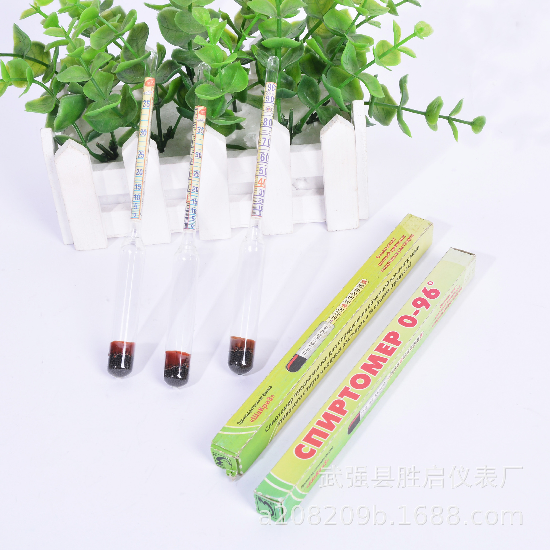 Alcohol Meter 0-96 Wine Meter Export Alcohol Meter Glass Liquor Alcohol Meter Export Type Sugar Meter Alcohol Meter