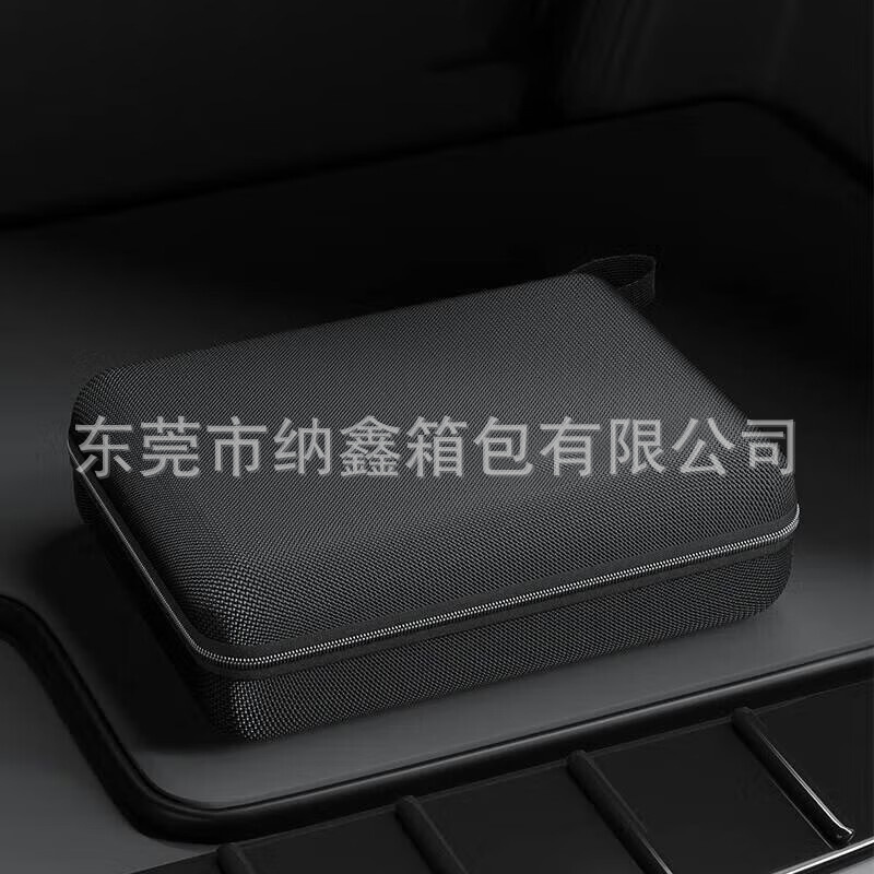 Manufacturer Customized Eva Storage Bag, Car Hard-Shell Storage Box, Waterproof Car Tool Bag, Neat and Convenient Storage