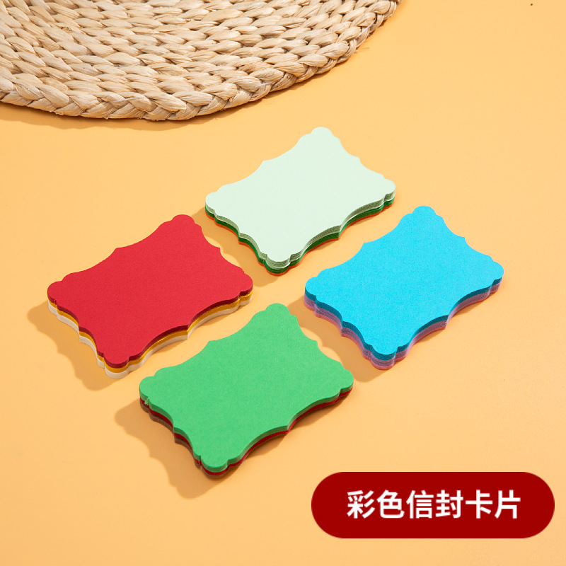 Лучший продаваемый простой однотонный кружевной волнистый поздравительный открытка, приглашение на день рождения, рукописный подарок, цветная пустая карточка