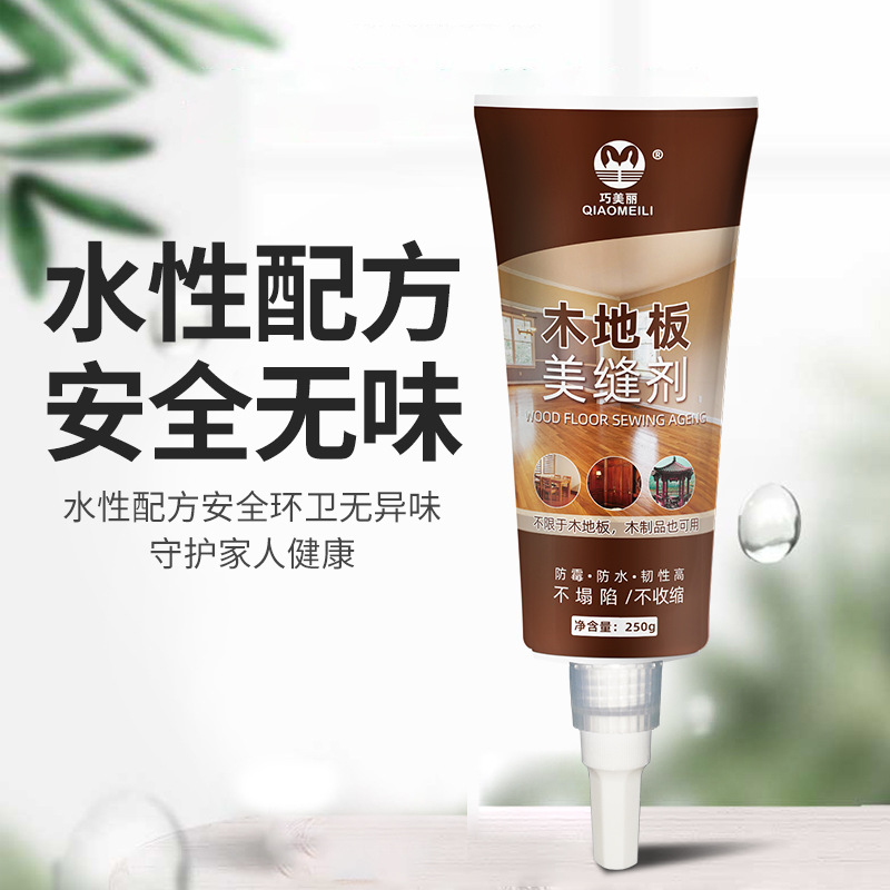 Wood floor sewing agent waterproof mildew-proof caulking agent hand squeeze household wood floor filler sewing agent manufacturers wholesale