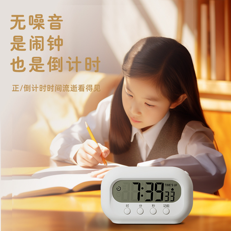 Zuneng 301C Digital Clock Cute Mini Alarm Clock Desktop with Lcd Temperature Display Timer Student Digital Display
