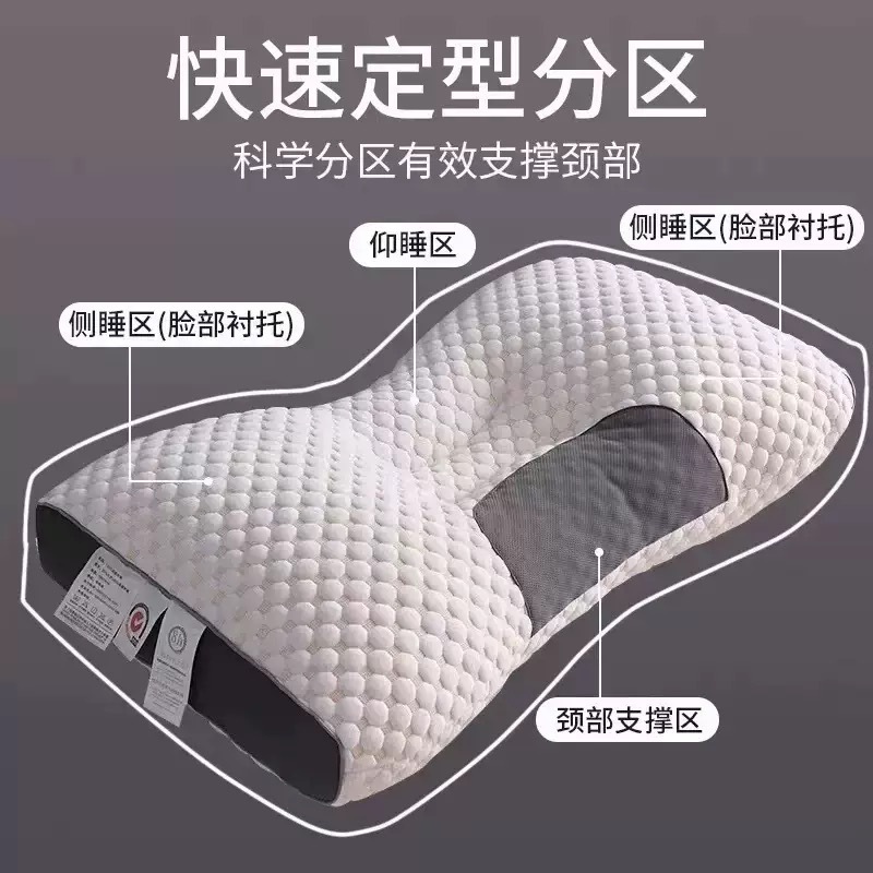 Cross-Border Source Factory Auxiliary Sleep Massage Neck Pillow Pillow Core Single and Double Dormitory Adult Pillow Core Home