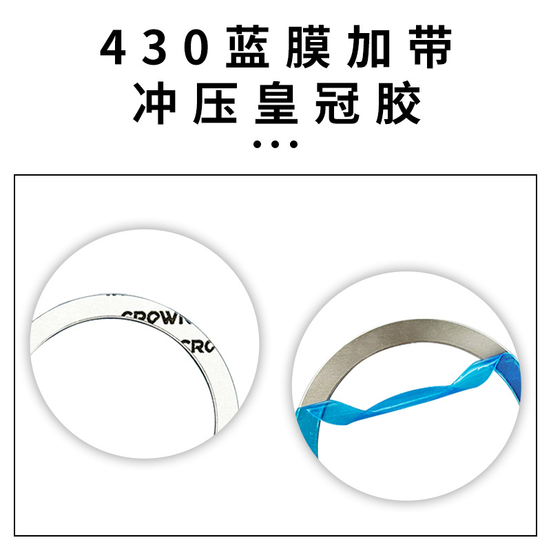magsafe explosions wireless charging magnetic sheet magnetic round adhesive magnetic ring in stock wholesale source manufacturers