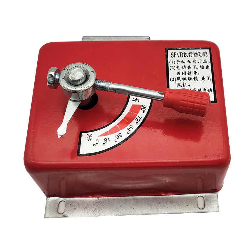 SFWD fire damper valve actuator 621 electric air valve actuator smoke exhaust fire actuator SFVD