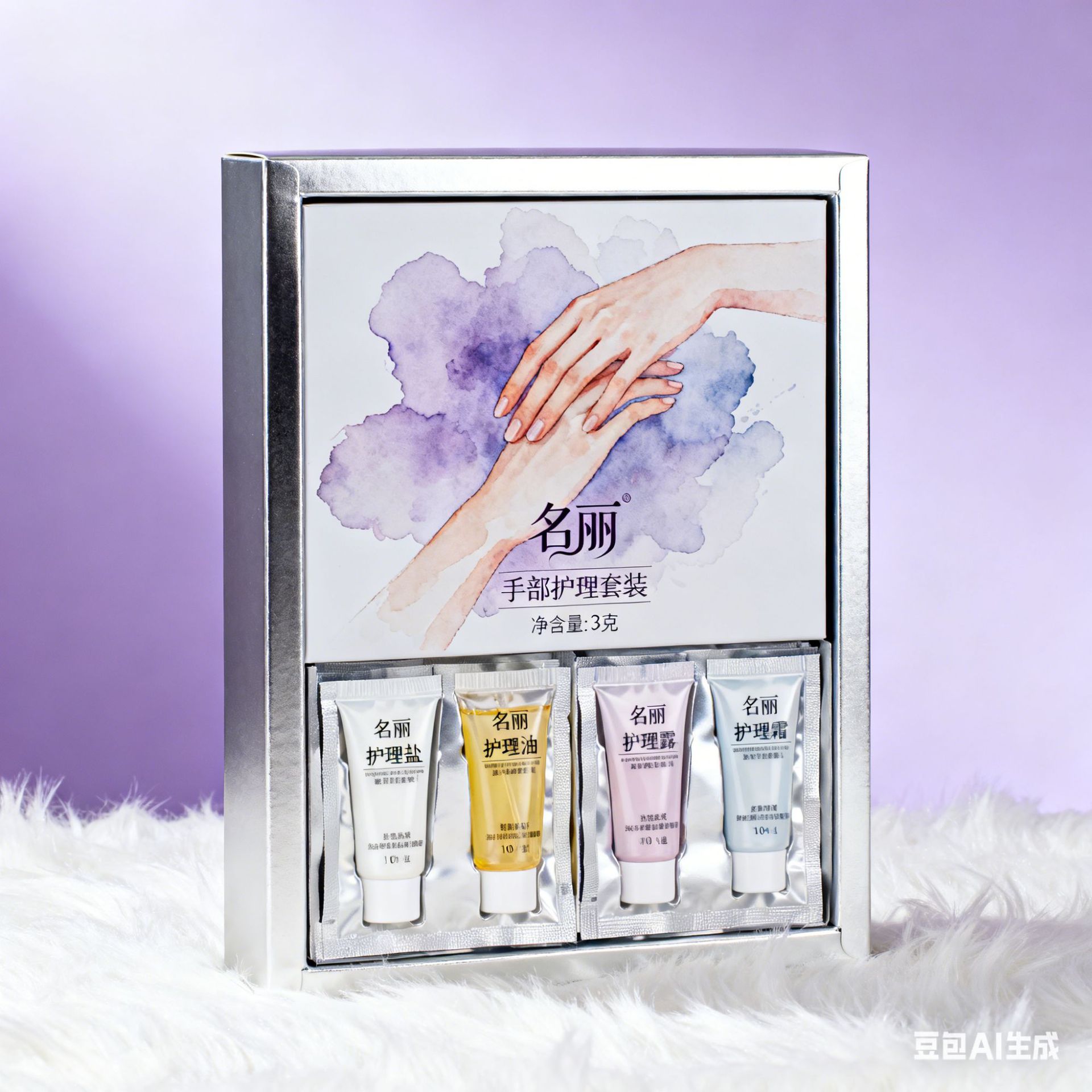 Hospital Line Specializes in Hand Care Hand Mask, Exfoliating, Rejuvenating and Hydrating Set, Customized by Manufacturer Oem/Odm