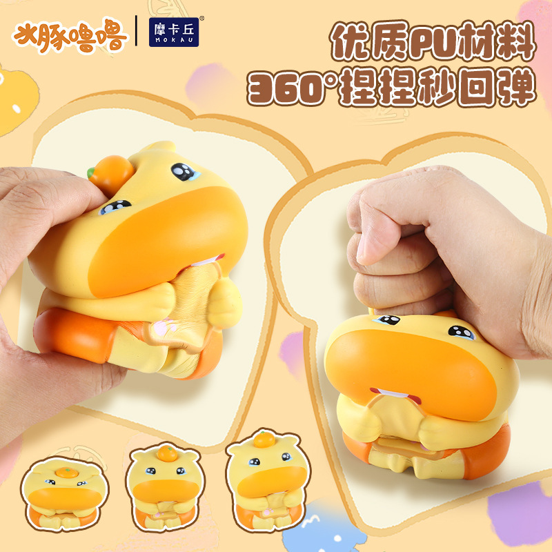 2025 New Cute Capybara Lulu Hand-Made Office Doll, Kidsren's Toy, Internet Celebrity Hot Style Doll Doll Hand-Made