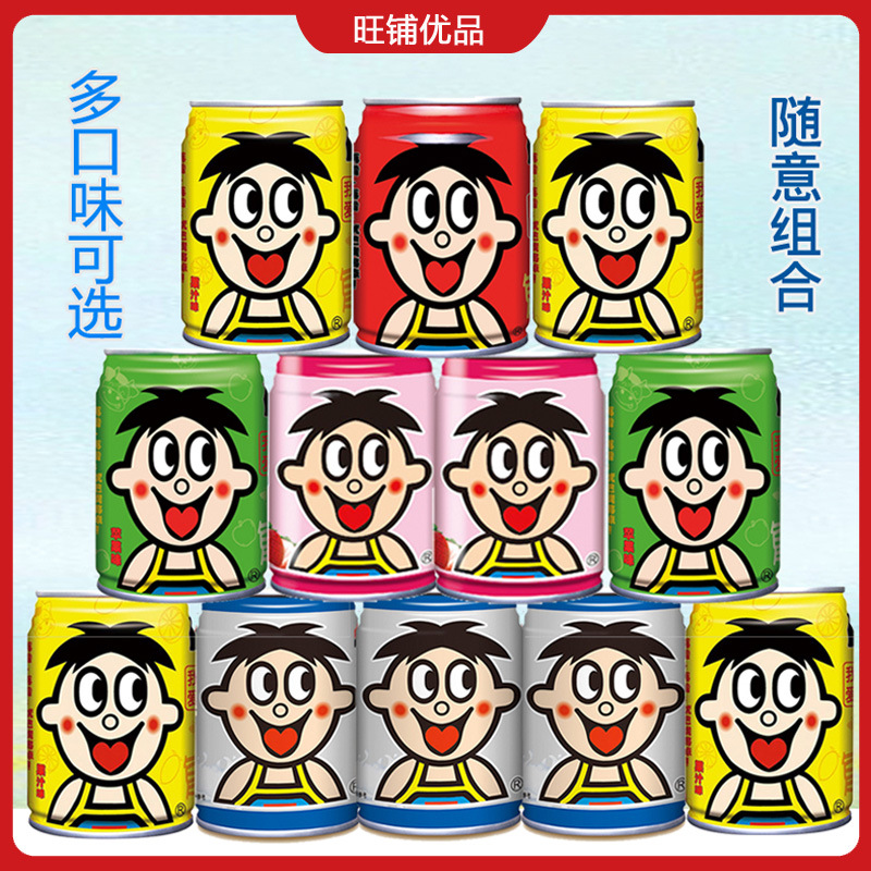 Wangzai молоко 245мл жестяная банка, оригинальный вкус яблочного сока, пузырьковое фруктовое молоко, большой набор напитков Xucheng