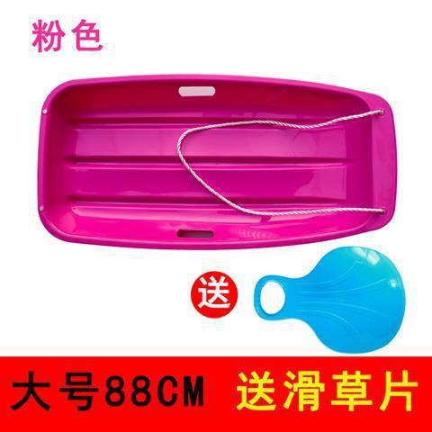 Санки для взрослых и детей, утолщенная сноуборд, песчаная доска, сноуборд, санки, пустыня