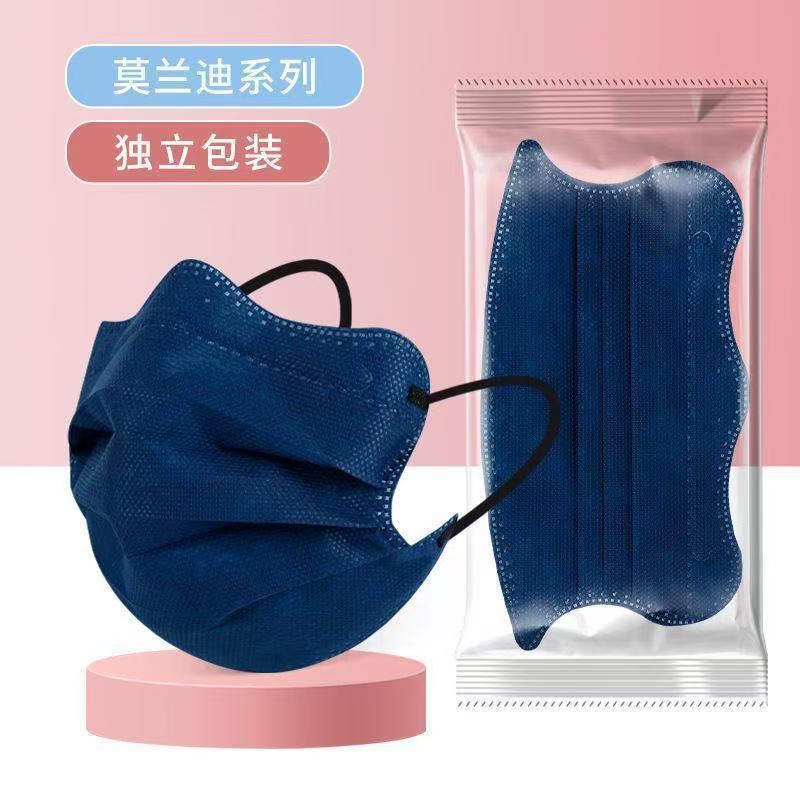 Morandi Butterfly-Shaped Mask for Women with Good Looks, Plus Size, Big Face, Wavy Cloud V-Shaped Mask, Showing Small V Face