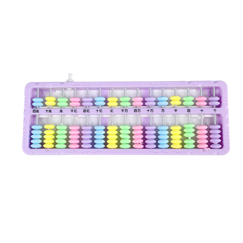 13-Speed One-Click Zero-Based Abacus Plastic Second Grade Mathematics Teaching Aids New Primary School Students Special Abacus Mental Arithmetic Learning Aids