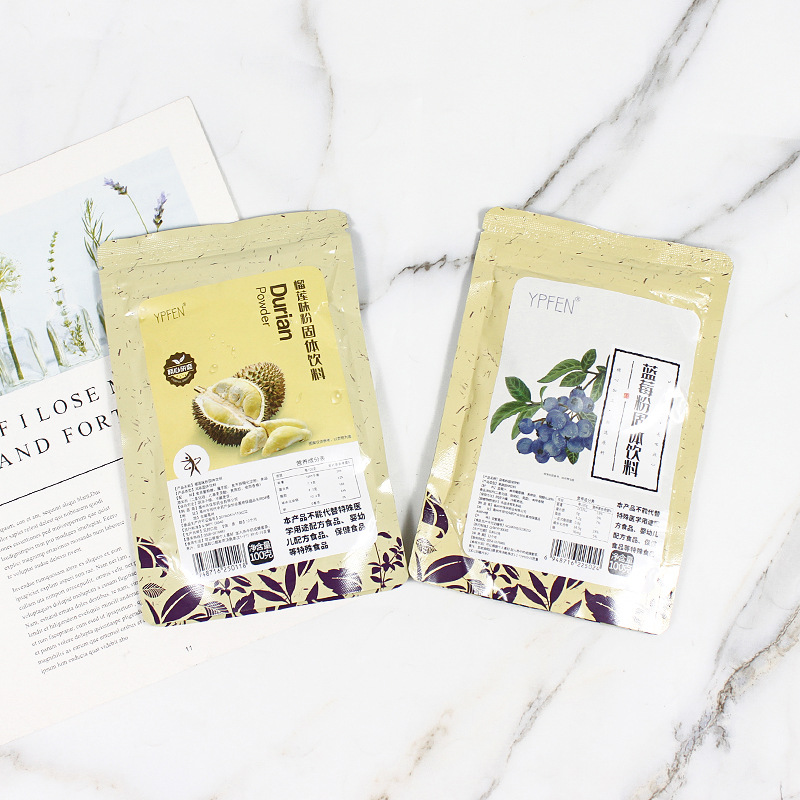 YPFEN Strawberry Mango fruit and vegetable powder solid drink 100g snowflake crisp moon cake nougat baking raw materials