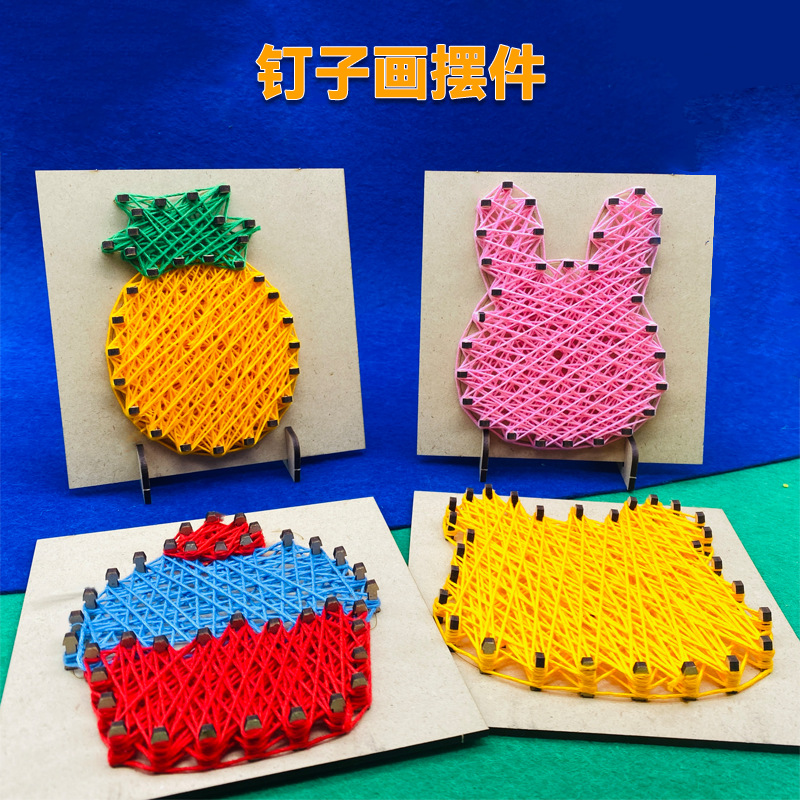 Деревянный DIY набор для рукоделия, детская образовательная игрушка, креативный материал