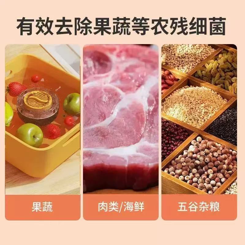 New Multifunctional Fully Automatic Fruit and Vegetable Washing Machine Household Hand-Free Washing Machine Vegetable Washing Wireless Rotating Purifier