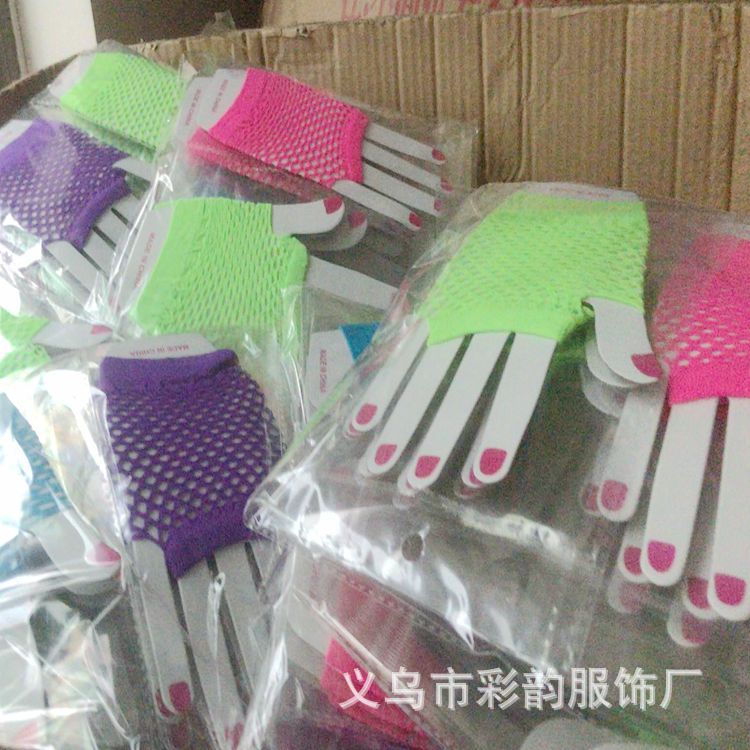 Factory direct supply mesh gloves sexy personality punk rough net fishing net gloves wine bar nightclub half finger gloves